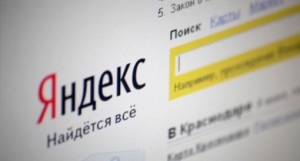 Как сделать Яндекс стартовой страницей