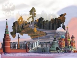 Куда переехать жить в Россию
