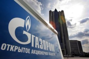 Как купить акции Газпрома