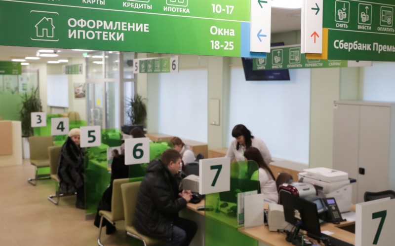 Число выданных в Москве ипотечных кредитов достигло нового максимума