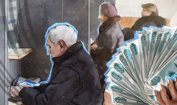 Названо условие резкого увеличения пенсии в России