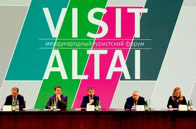 Приглашение на онлайн-мероприятия VISITALTAI 2020