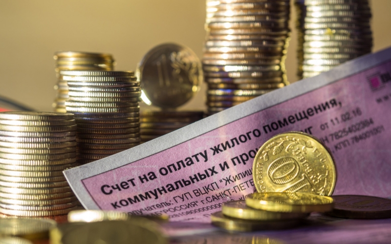Москвичам начали рассылать фальшивые счета за коммунальные услуги