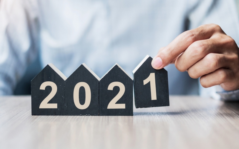 Подешевеет ли ипотека в 2021 году
