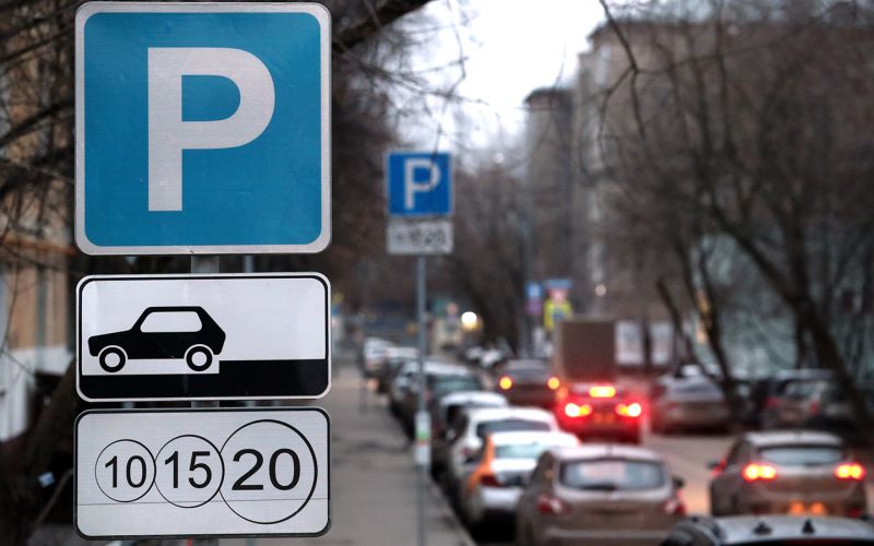 
            Как парковаться в Москве: все изменения для водителей
        