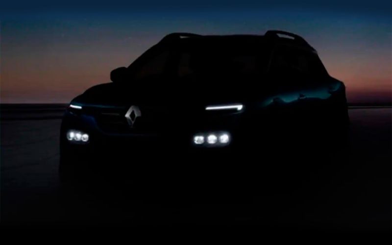 
            Renault анонсировала премьеру нового серийного кроссовера
        