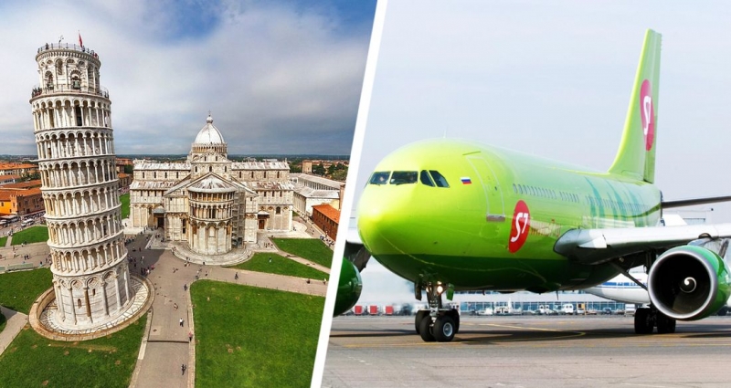 S7 Airlines открыла продажу билетов для избранных на чартерные рейсы в Италию