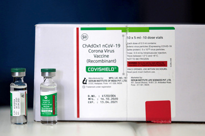 ЮАР приостановила вакцинацию от коронавируса препаратом AstraZeneca