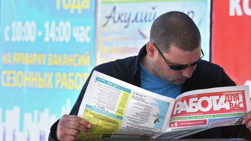 Минтруд назвал три фактора снижения безработицы в России