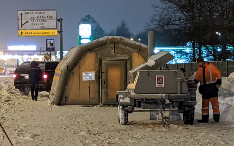 
            Власти обещают расчистить Москву от снега за пять дней
        