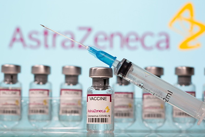 AstraZeneca на четверть сократит поставки доз вакцин в Европу