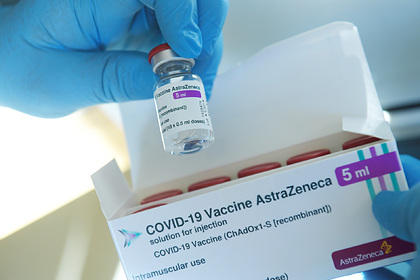 Германия остановила вакцинацию препаратом AstraZeneca