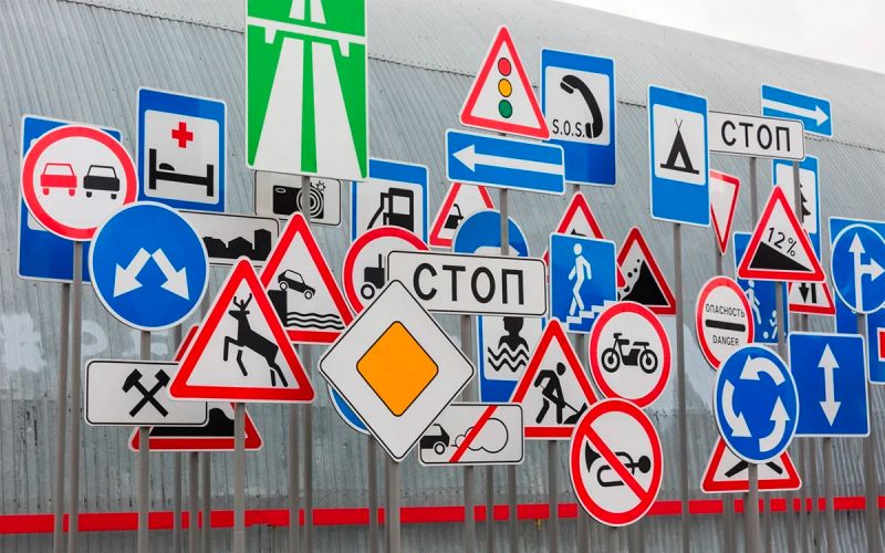 
            С 1 марта на дорогах можно ставить новый знак. Что нужно знать водителям
        