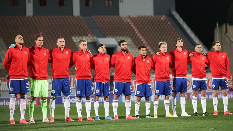 Сборная России победила Мальту в стартовом матче отбора на чемпионат мира