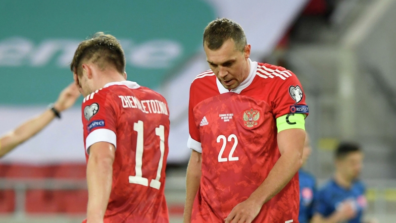 Сборная России уступила Словакии в отборочном матче чемпионата мира