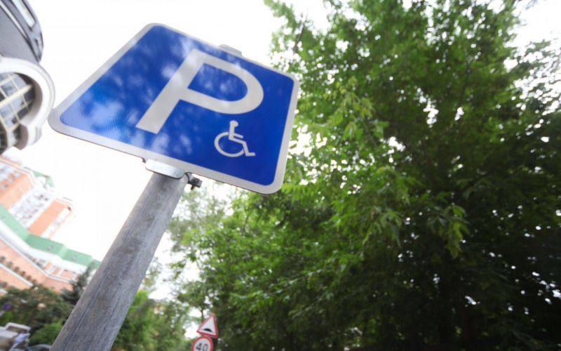 
            Некоторым водителям разрешат не платить за парковку в Москве
        