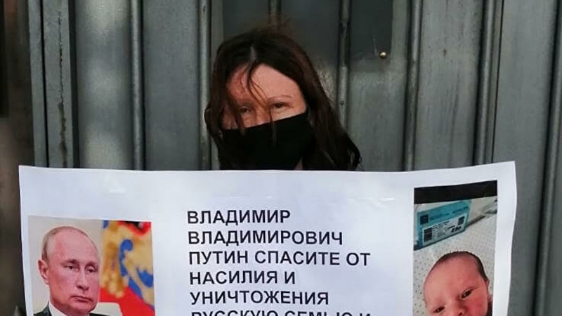 Правозащитники вернули домой россиянку, у которой в Испании отняли сына