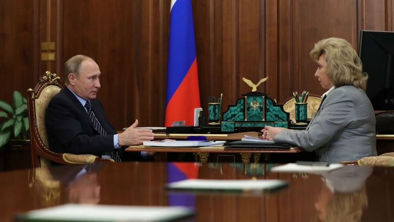 Путин заслушает доклад Москальковой за 2020 год