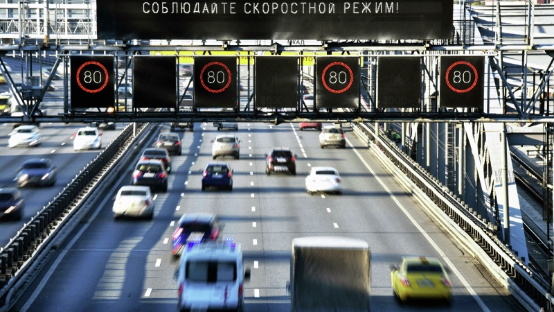 СМИ: в России тестируют новый способ ограничения скорости