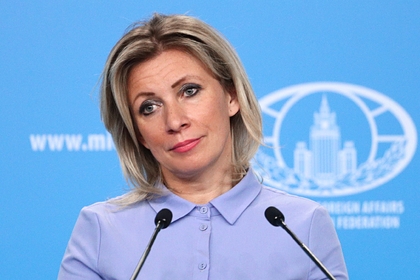 Захарова упрекнула власти Украины в безразличии к собственным гражданам