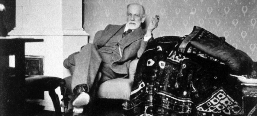 О психоанализе Кушетка Фрейда