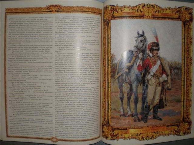 Как научиться быстро читать Повторное чтение