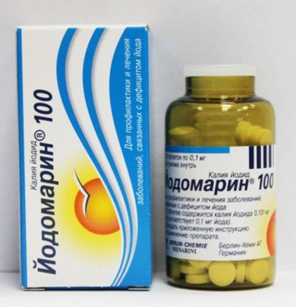 Витаминный йод. Таблетки для щитовидной железы йодомарин. Йодомарин 100 таблетки. Йодомарин 100мг №100. Лекарственные препараты с йодом.