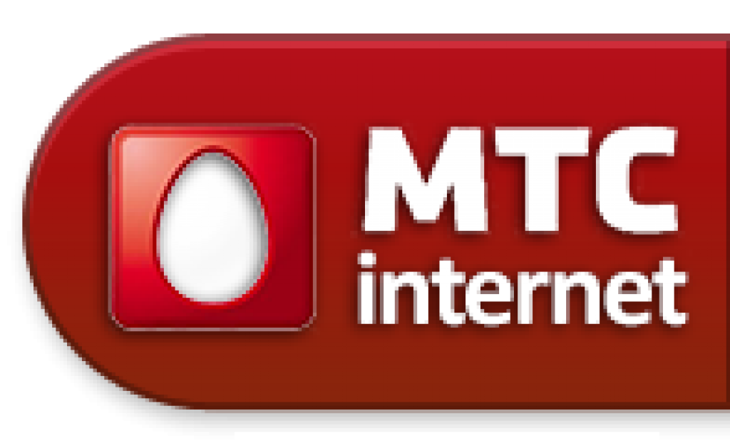 Мтс интернет и телевидение для частного. МТС интернет. МТС домашнее ТВ. МТС интернет провайдер. МТС домашний интернет.