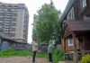 Эксперты оценили потенциал застройки по реновации в городах России