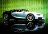 Bugatti Chiron за 226 млн: в России продают самый дорогой автомобиль