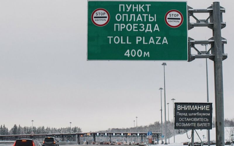 
            Для российских водителей ввели новый штраф на 5 тысяч рублей
        
