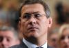 Хабиров поручил разобраться с системой социальных выплат в Башкирии