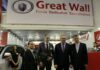 Китайский Great Wall создаст свой премиальный бренд