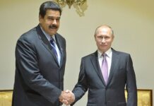 Мадуро понадеялся встретиться с Путиным