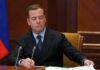 Медведев призвал дать педагогам приоритет при получении мест в детсадах