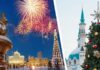 Мэр Казани о туристах на праздники: гостей мы не сильно ждем