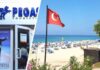 Пегас выпустил важную информацию для туристов по Турции