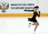 Щербакова прыгнула четверной лутц на тренировке в Челябинске