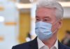 Собянин заявил о высокой эффективности российской вакцины от коронавируса