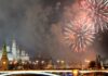 Стало известно, где в Москве запустят фейерверки в новогоднюю ночь