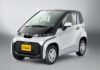 Toyota показала очень маленький электрический ситикар. Фото