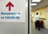 В Москве около 50 тысяч человек привились от коронавируса