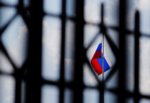 В России назвали условие для проведения саммита «нормандской четверки»