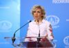 Захарова ответила на заявление Британии о «вызывающем поведении России»