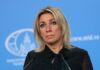 Захарова призвала обратить внимание деятельность СМИ-иноагентов в России