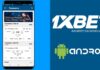 Как скачать 1xbet?