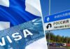 Границу Финляндии укрепят от проникновения российских туристов, вопреки возобновлению авиасообщения Россией