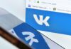 Пользователи сообщили о сбоях в работе «ВКонтакте»