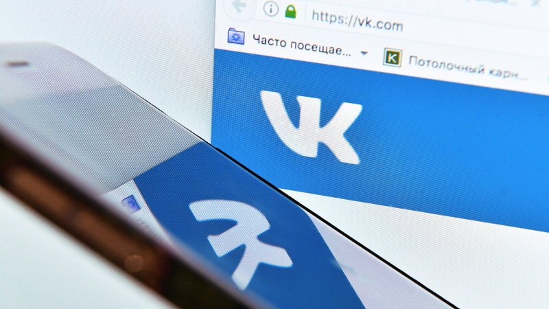 Пользователи сообщили о сбоях в работе "ВКонтакте"