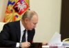 Путин поручил кабмину определить статус апартаментов до конца июля